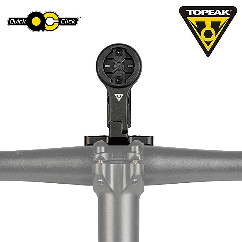 トピーク UTF MULTI MOUNT PRO （UTFマルチマウントプロ）4ボルト ステム用 TOPEAK