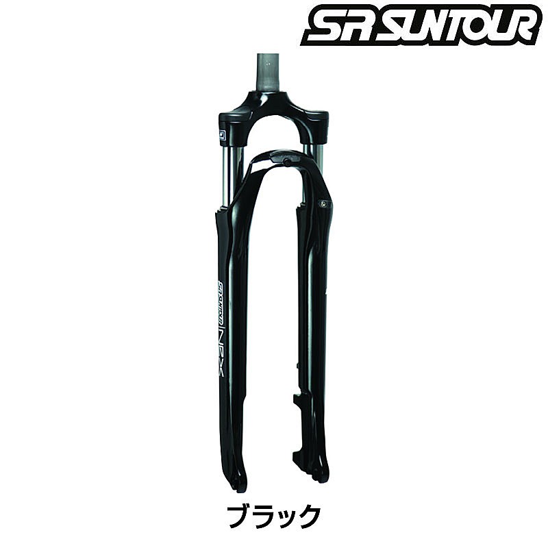エスアールサンツアー XCE フロントフォーク ディスク Vブレーキ対応 エスアールサンツアー XCE フロントフォーク ディスク Vブレーキ