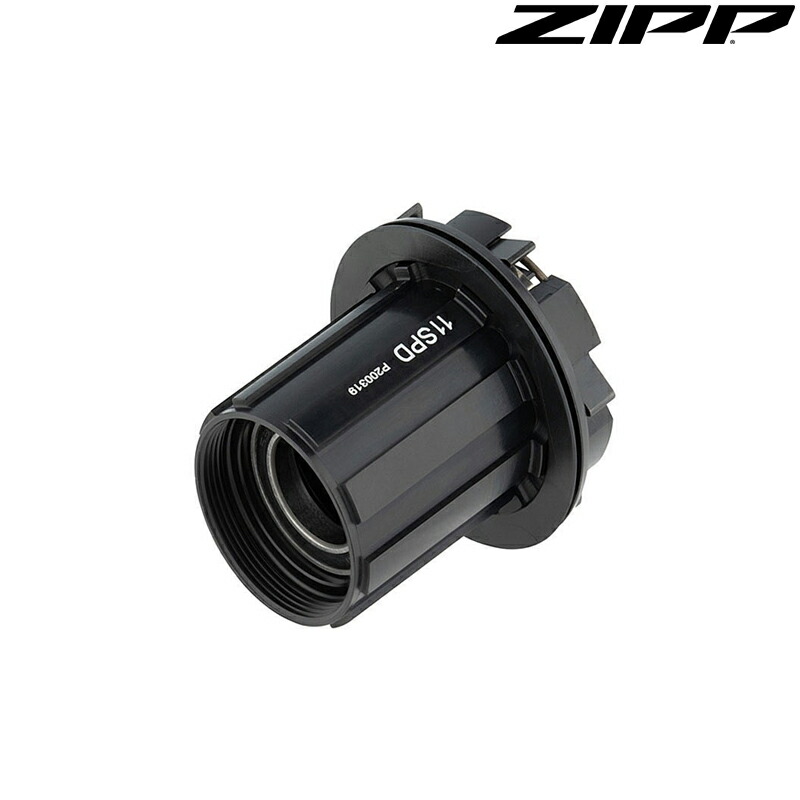 ジップ FREEHUB KIT （フリーハブキット）176 177 XDR ZIPP