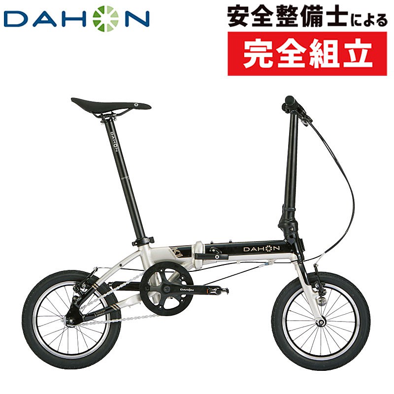 楽天市場】DAHON ダホン 2025 GB-2 ジービー 2 [ブラックジェイド