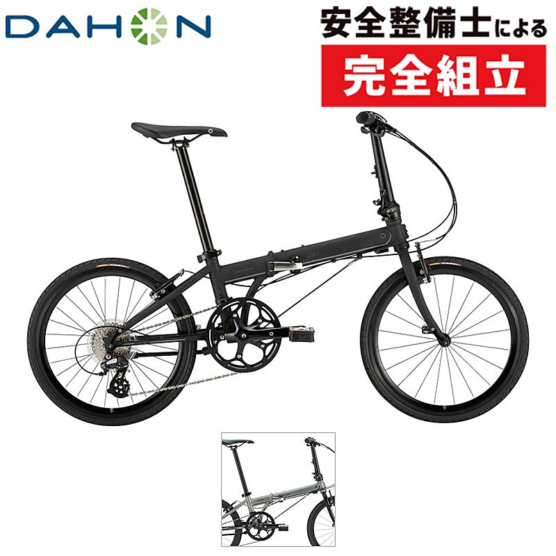 【希少！】コントロールテック Dahon tern用 カーボンホィール 451 Dahon カーボンファイバー 451 ホイールセット - 20インチ自転車