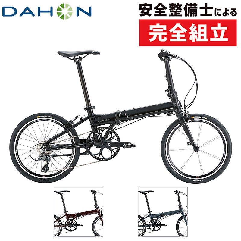 【引き取り限定！DAHON HIT】後輪タイヤ・後輪チューブ新品！6速　アルミ 引き取り限定！DAHON HIT】後輪タイヤ・後輪チューブ新品！6速