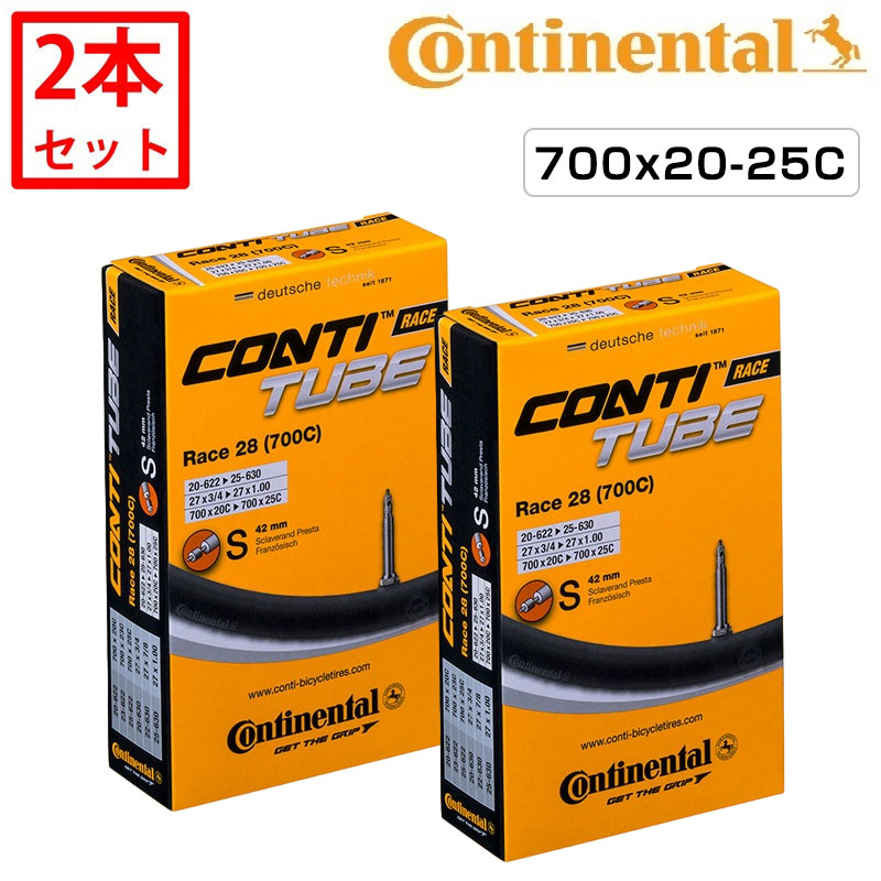 【新品】コンチネンタル GP4シーズン 700×23C 2本セット Continental（コンチネンタル）【2本セット】GRAND PRIX 4