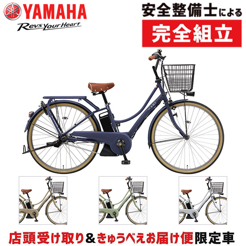 最短翌日お届け MNYBAW647SJ 型番:MNYBAW647SJ