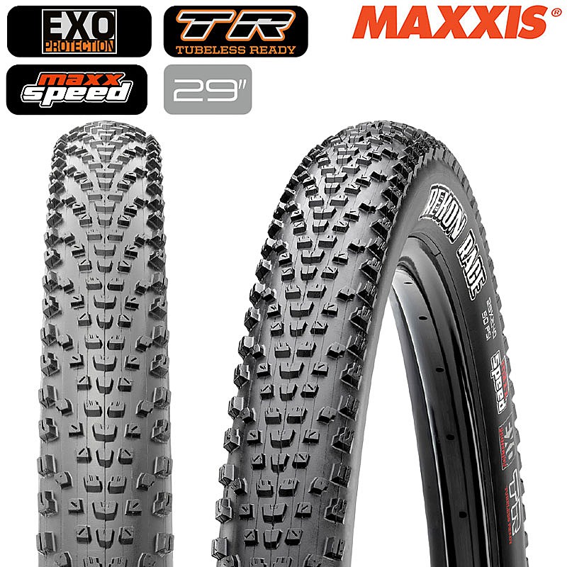 マキシス REKON LACE （リーコンレース）クロスカントリータイヤ 29×2.40 MAXXIS