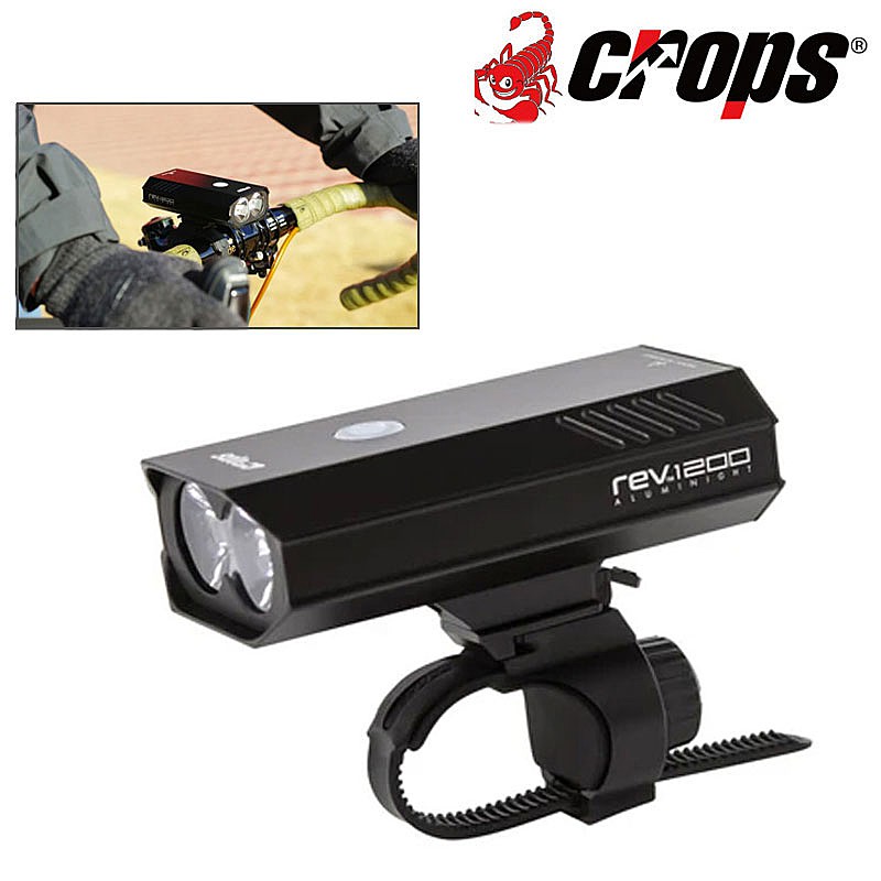 クロップス rev1200 USB申し受ける式 向こう正面ともし火 1200lm CROPS