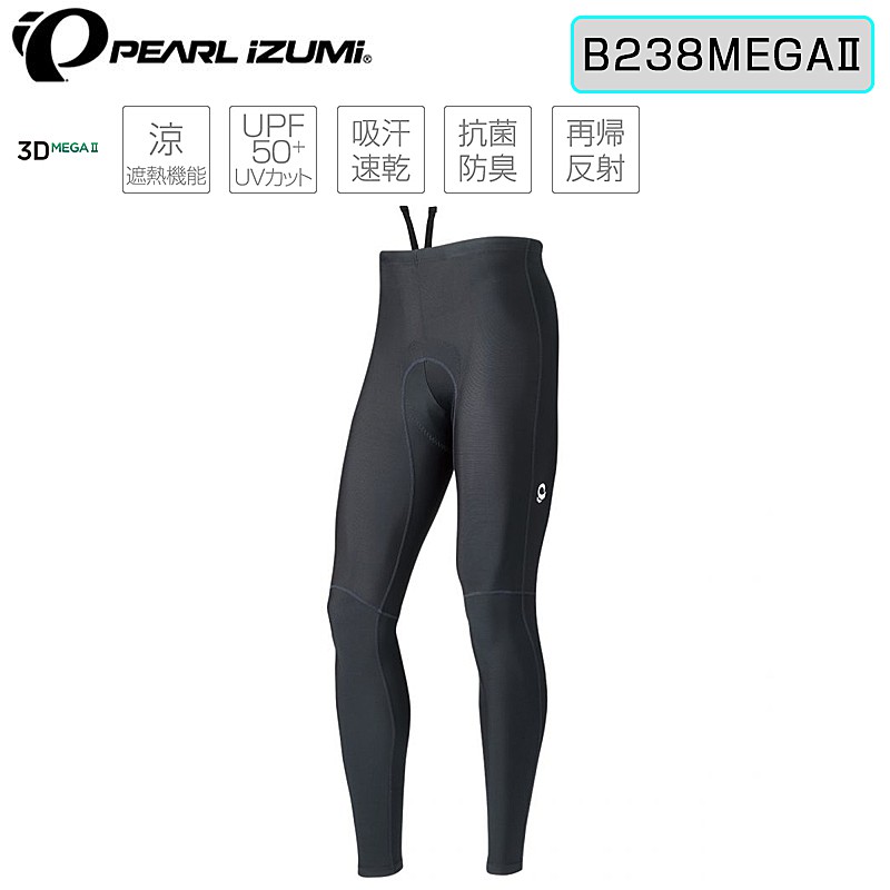 パールイズミ 冷ややかさ 日よけ メガ タイツ B238MEGAII PEARL IZUMI