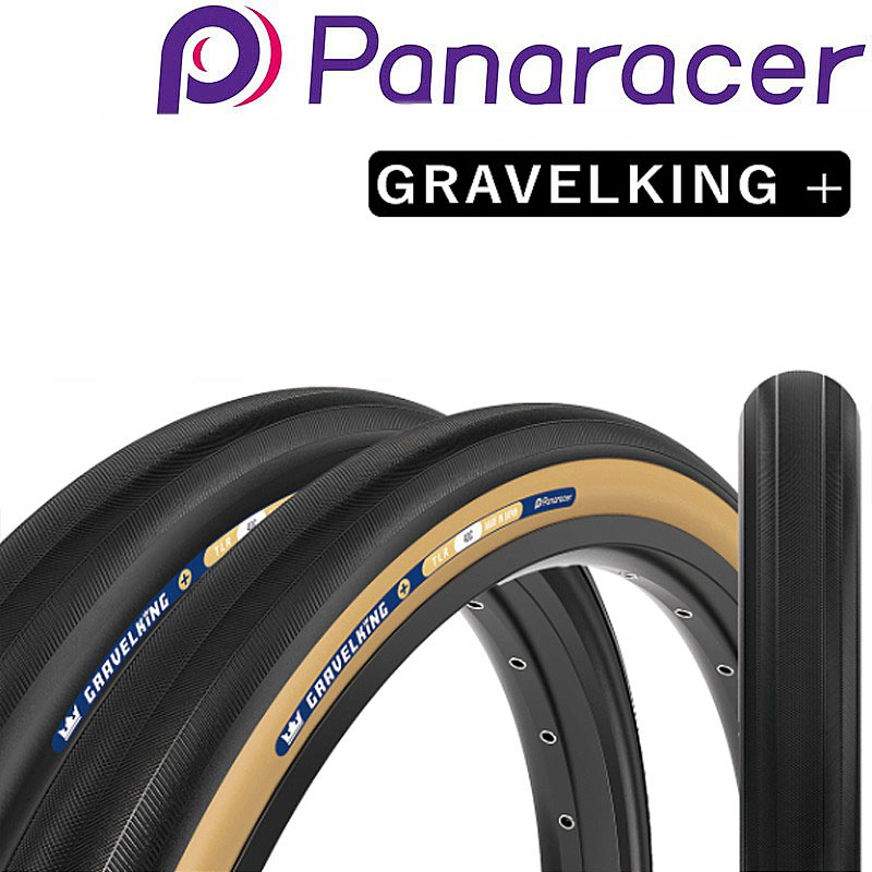 パナレーサー GRAVELKING PLUS（グラベルキングプラス）チューブレスレディ 700×30C 35C 40C Panaracer 送料無料