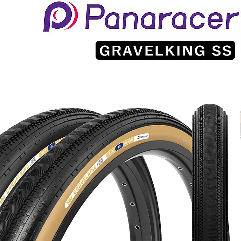 PANARACER gravel king 700×30C グラベルキング 楽天市場】パナレーサー GRAVELKING（グラベルキング）チューブレス