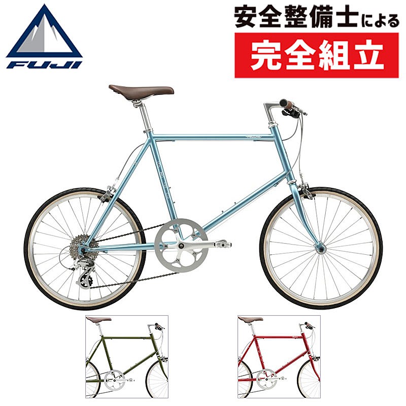 楽天市場】(選べる特典付)2025 FUJI フジ HELION ヘリオン