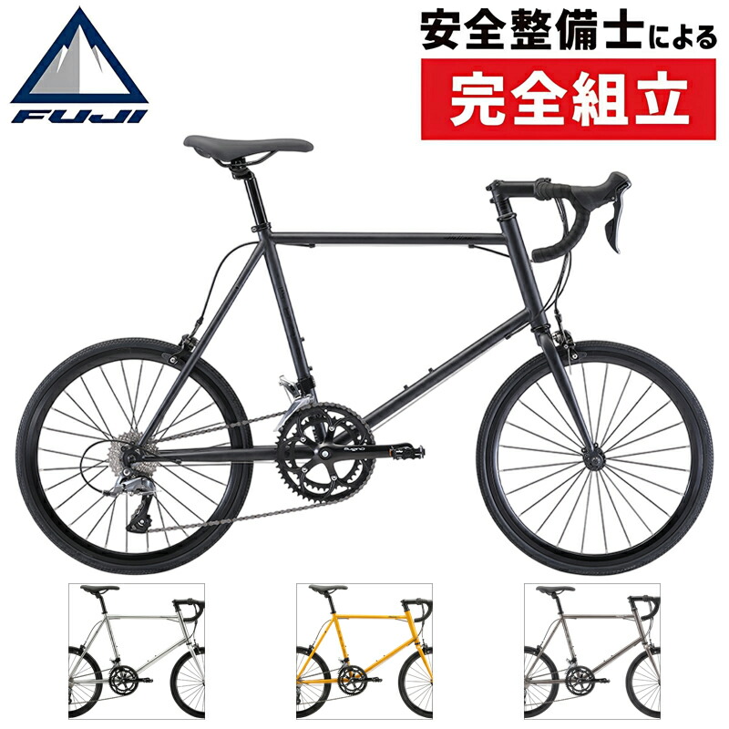 Yutaさま　FUJI ブラック ミニベロ HELION R 引き取り限定 Yutaさま FUJI ブラック ミニベロ HELION R 引き取り限定 Yuta