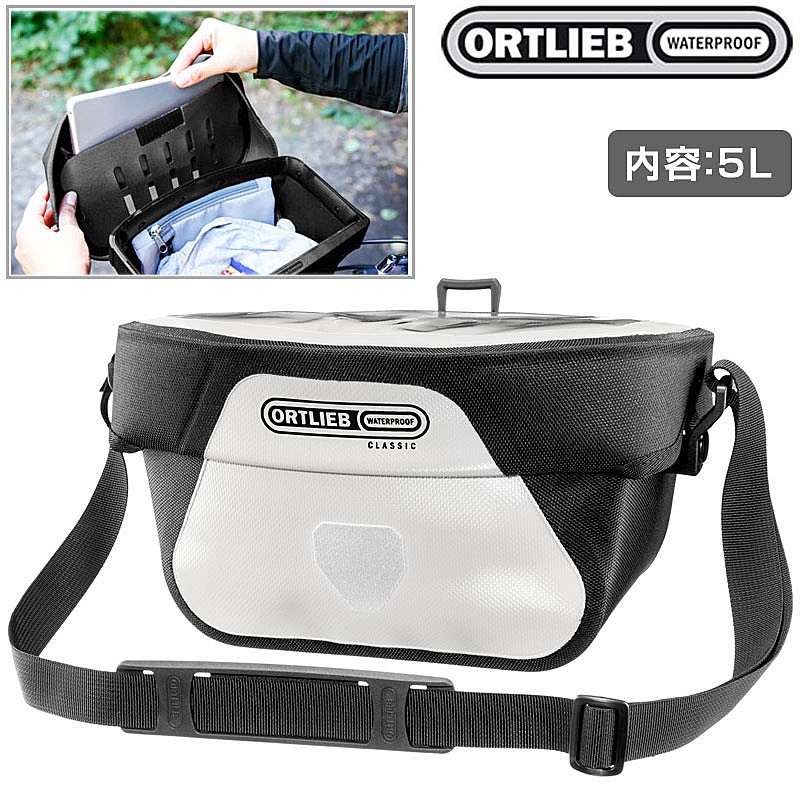 楽天市場】ORTLIEB オルトリーブ アルティメイト6 クラシック