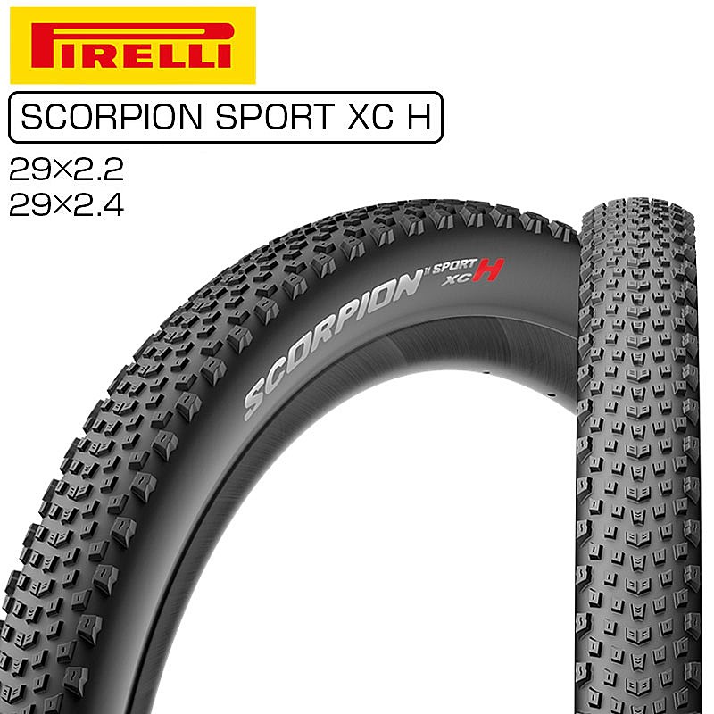 ピレリ SCORPION SPORT XC H （スコーピオン スポーツXCH）チューブレスレディ MTB用 29×2.2 29×2.4 PIRELLI 送料無料