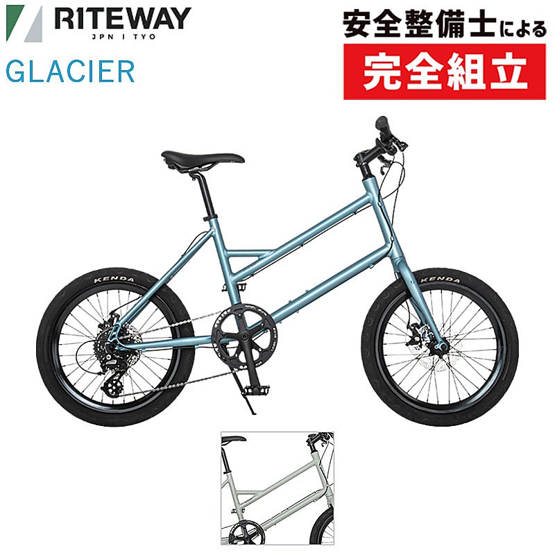 GWのサイクリングにおすすめの銀輪！ともし火通い路 2026年模範例 GLACIER （グレイシア）NEW色つや RITEWAY 店卸し資産あり