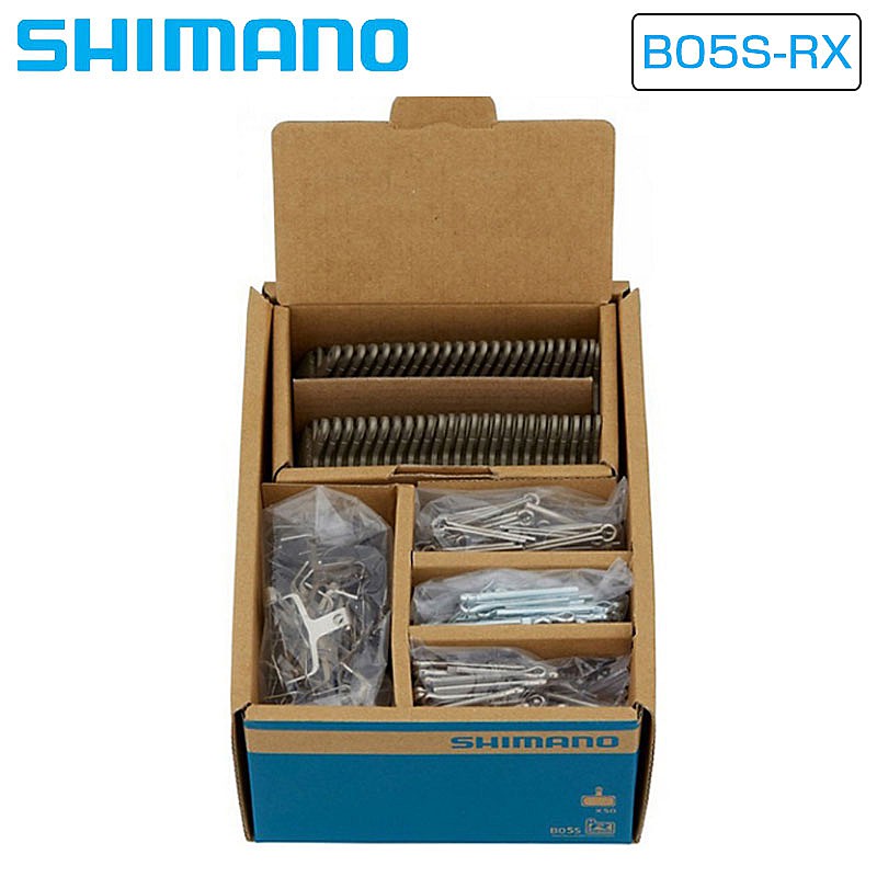 シマノ B05S-RX ディスクブレーキパッド レジンパッド 割ピン3タイプ付き 50ペア SHIMANO