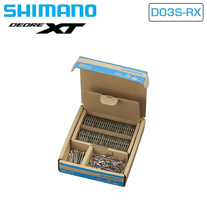 シマノ D03S-RX ディスクブレーキパッド レジンパッド 割いの一番付き添い人 25有りの実 SHIMANO