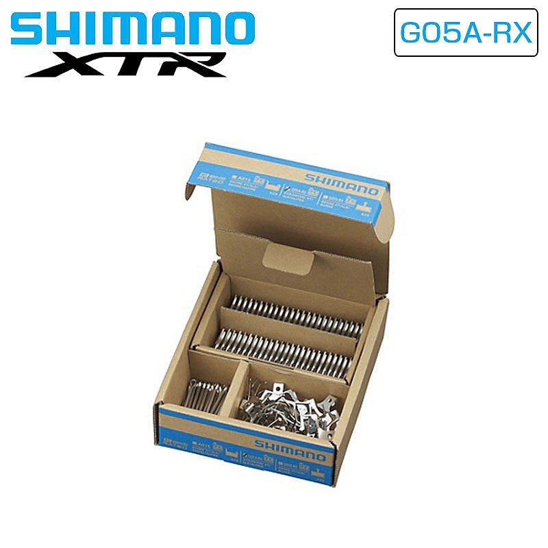 シマノ G05A-RX ディスクブレーキパッド レジンパッド 割ピン付き 25ペア SHIMANO