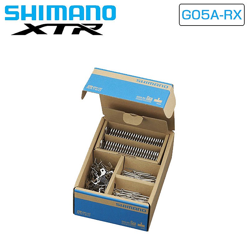 シマノ G05A-RX ディスクブレーキパッド レジンパッド 割いの一番付き添い人 50有りの実 SHIMANO