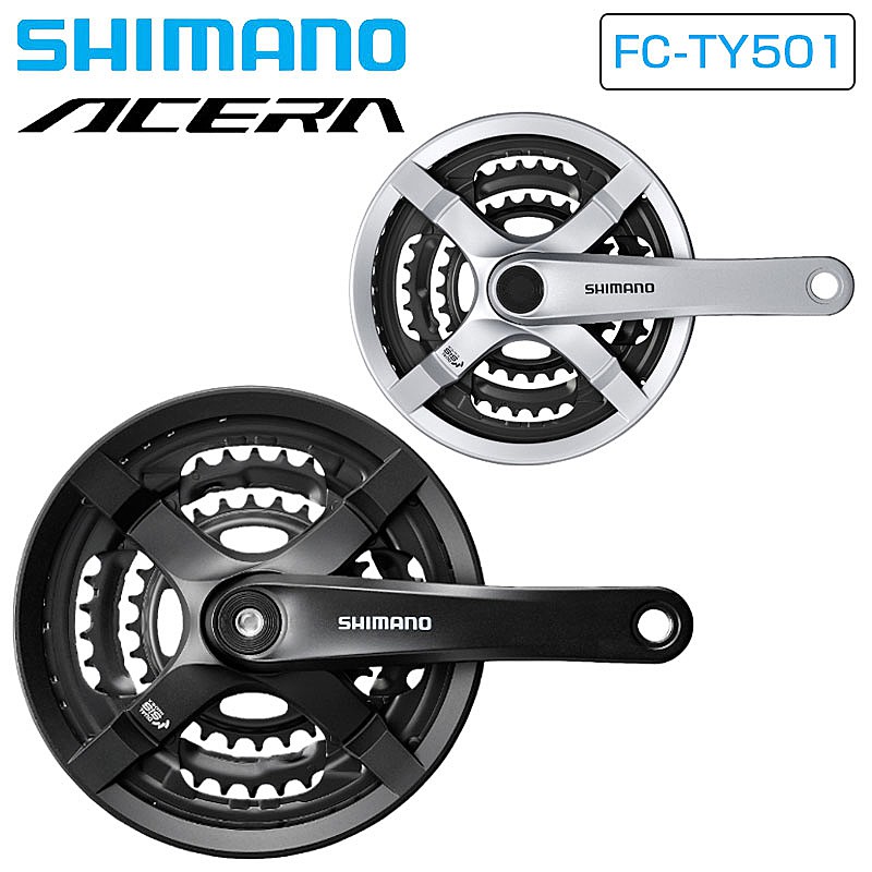 ロードバイクShimano クランク BB セット クランク/ステム/BBが特価で激安です。全国通販やってます