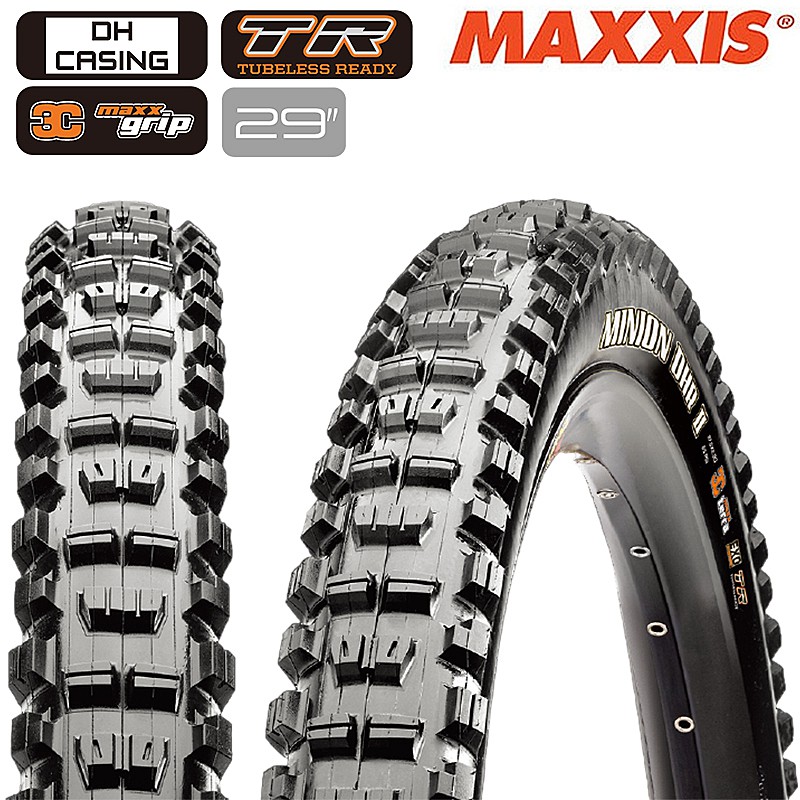 マキシス MINION DHR II （ミニオンDHRII）29×2.40 WT 3CG/DH チューブレスレディ MAXXIS