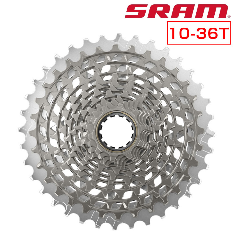 RED XG-1290 Cassette | CS-XG-1290-D1 | SRAM