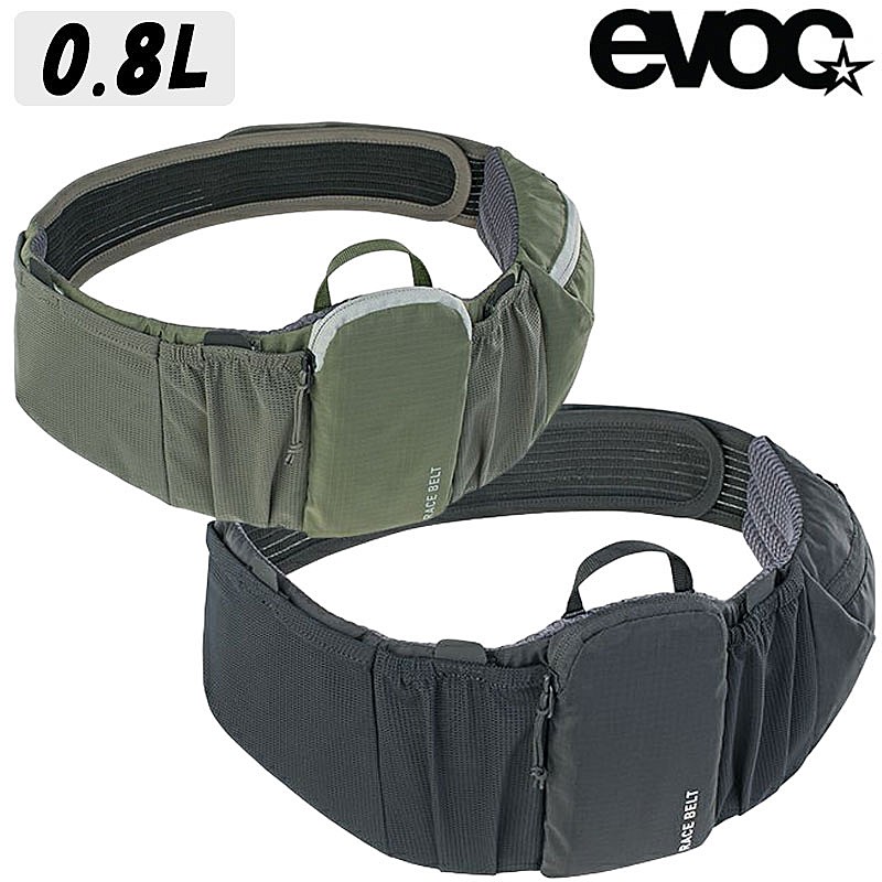 イーボック RACE BELT （レースベルト）容量：0.8L evoc