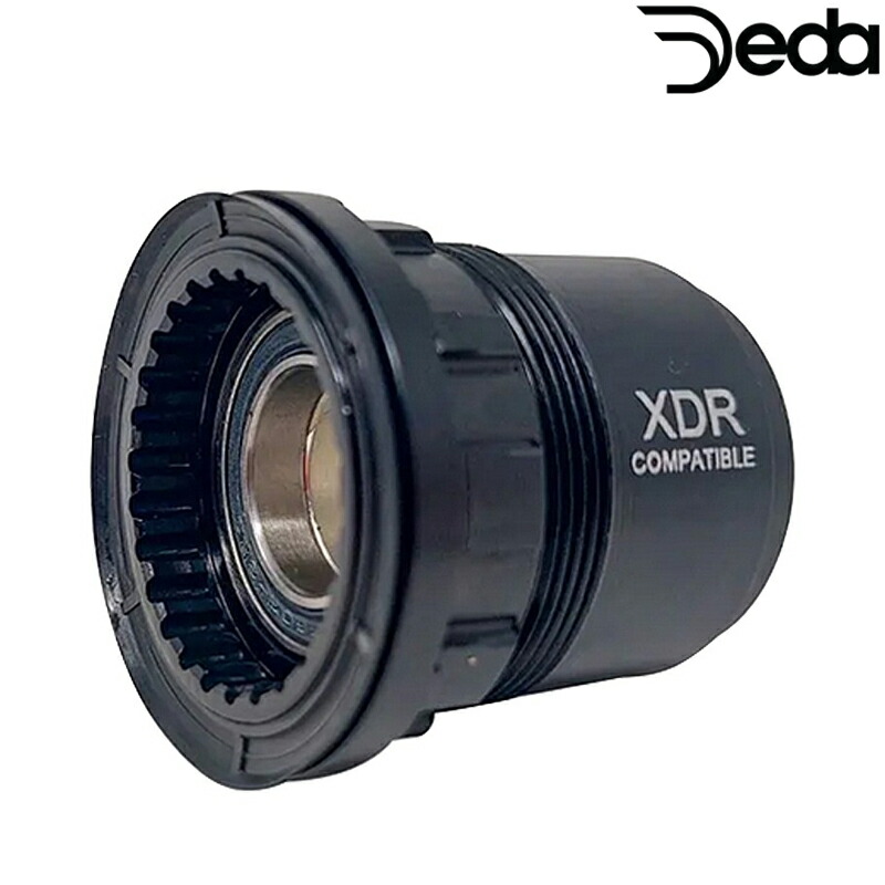 デダ FREEBODY XDR （フリーボディXDR）RS DB DEDA