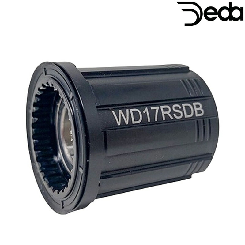 デダ FREEBODY SHIMANO （フリーボディシマノ）RS DB DEDA
