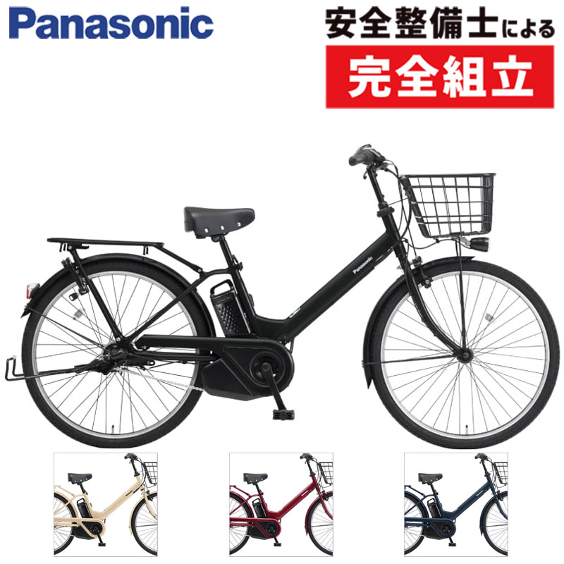 楽天市場】【店頭受取限定】パナソニック 2024年モデル ティモ