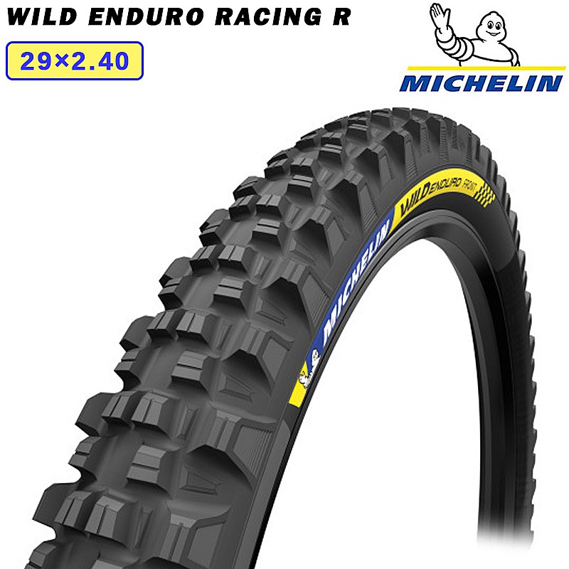 ミシュラン WILD ENDURO RACING R （ワイルドエンデューロレーシングリア）29×2.40 チューブレスレディ MICHELIN