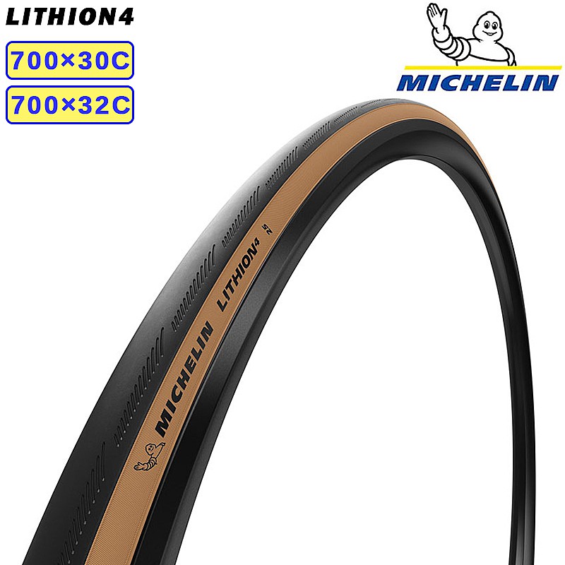 楽天市場】MICHELIN（ミシュラン） POWER TIME TRIAL（パワータイム