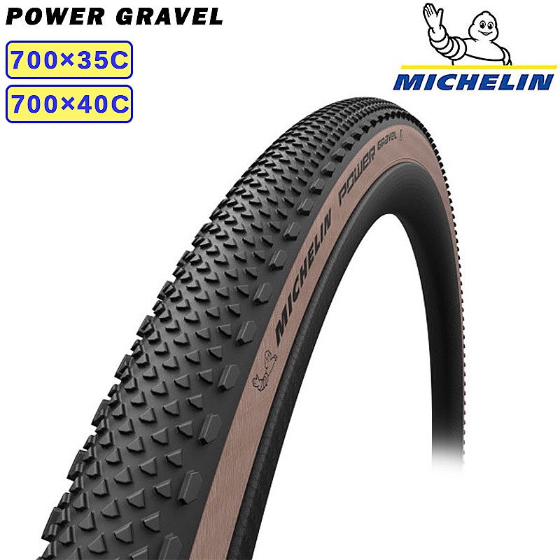 楽天市場】○[国内正規代理店品] MICHELIN(ミシュラン) POWER GRAVEL