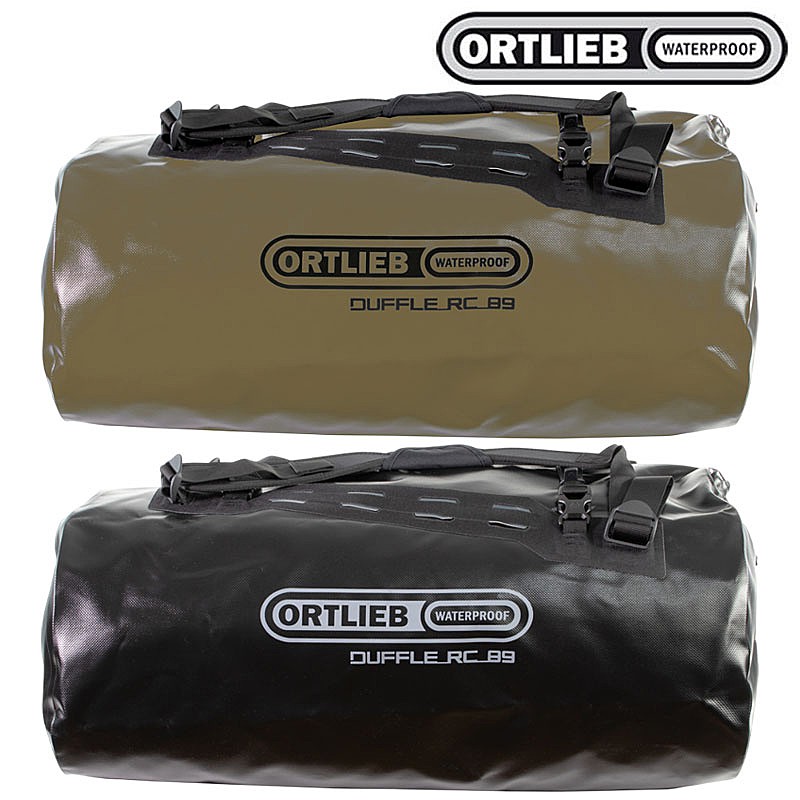 オルトリーブ ダッフルRC 89L ORTLIEB