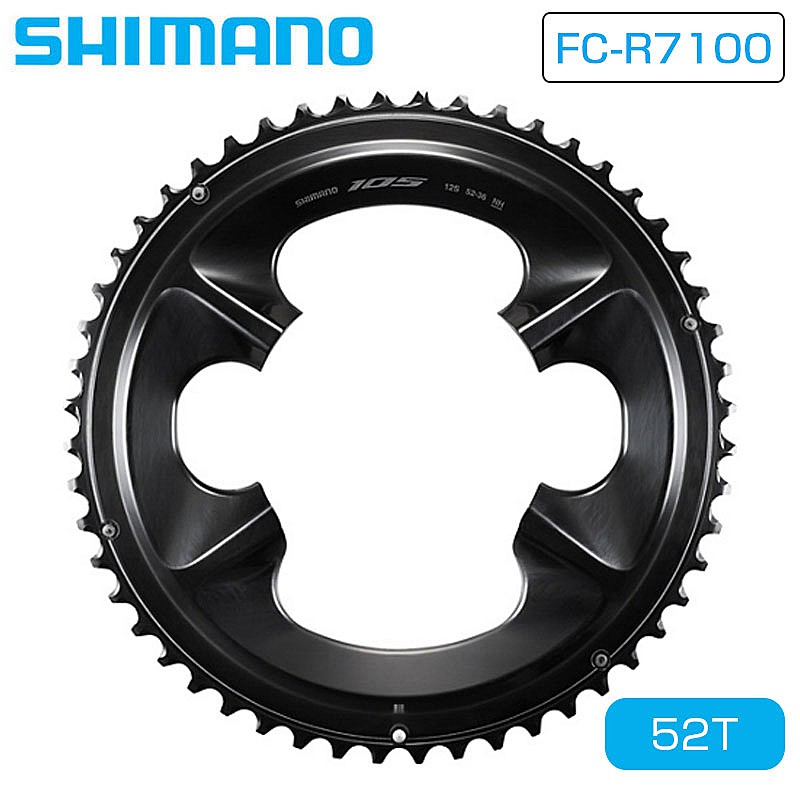 r7000 チェーンホイール Amazon | シマノ(SHIMANO) リペアパーツ チェーンリング 52T-MT