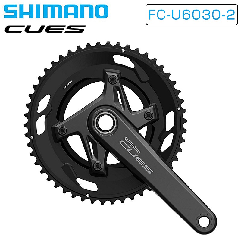 シマノ FC-U6030-2 クランクセット9/10スピード 50×34T CG無 CUES SHIMANO