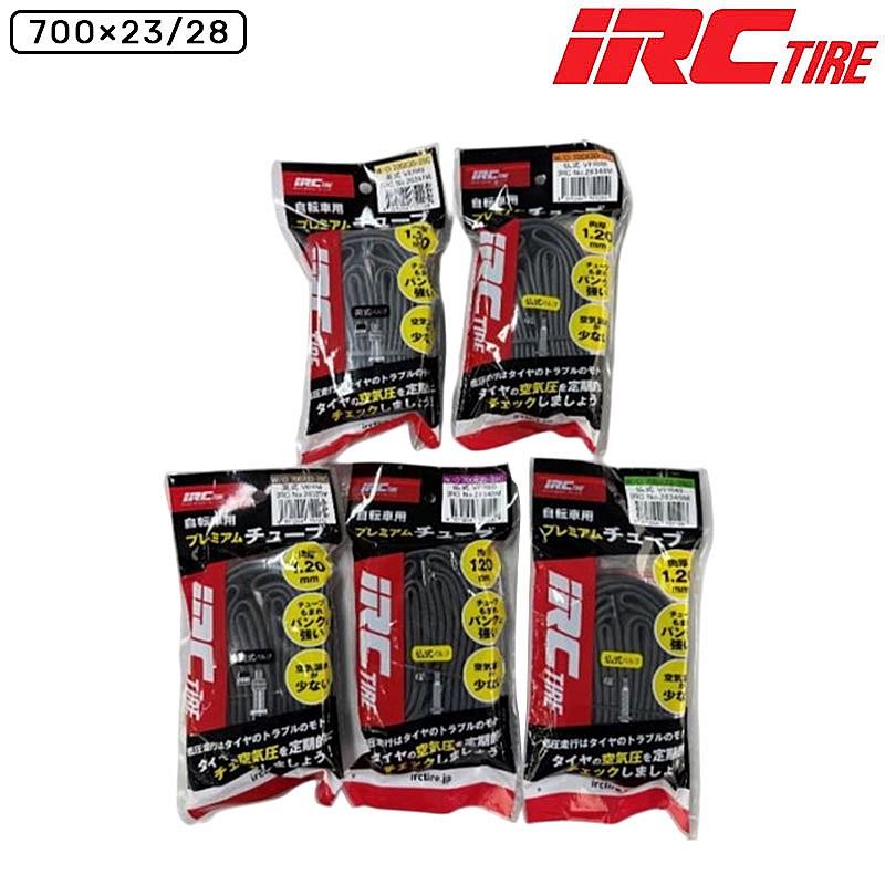 楽天市場】ミシュラン POWER CUP（パワーカップ）クリンチャー