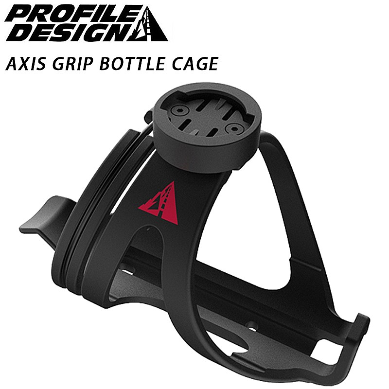 ZIPP アルミナ ボトルケージ ブラック 2個セット 楽天市場】ジップ ALUMINA BOTTLE CAGE （アルミナボトルケージ