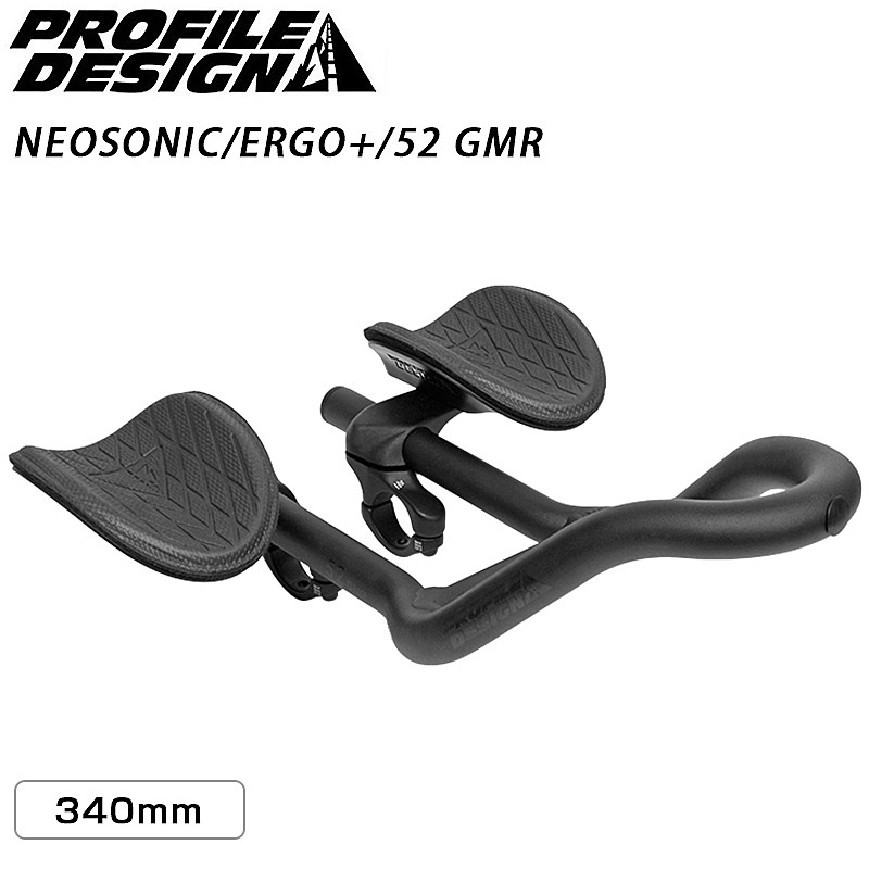 プロファイル絵図面 NEOSONIC/ERGO+/52 GMR （ネオソニック/エルゴ+/52GMR） PROFILE DESIGN 貨物輸送無料