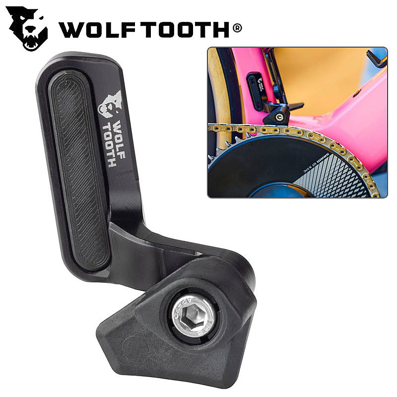 ウルフトゥース LONEWOLF AERO CHAINGUIDE （ローンウルフエアロチェーンガイド）FOR CERVELO HIGH SWEEP Wolftooth