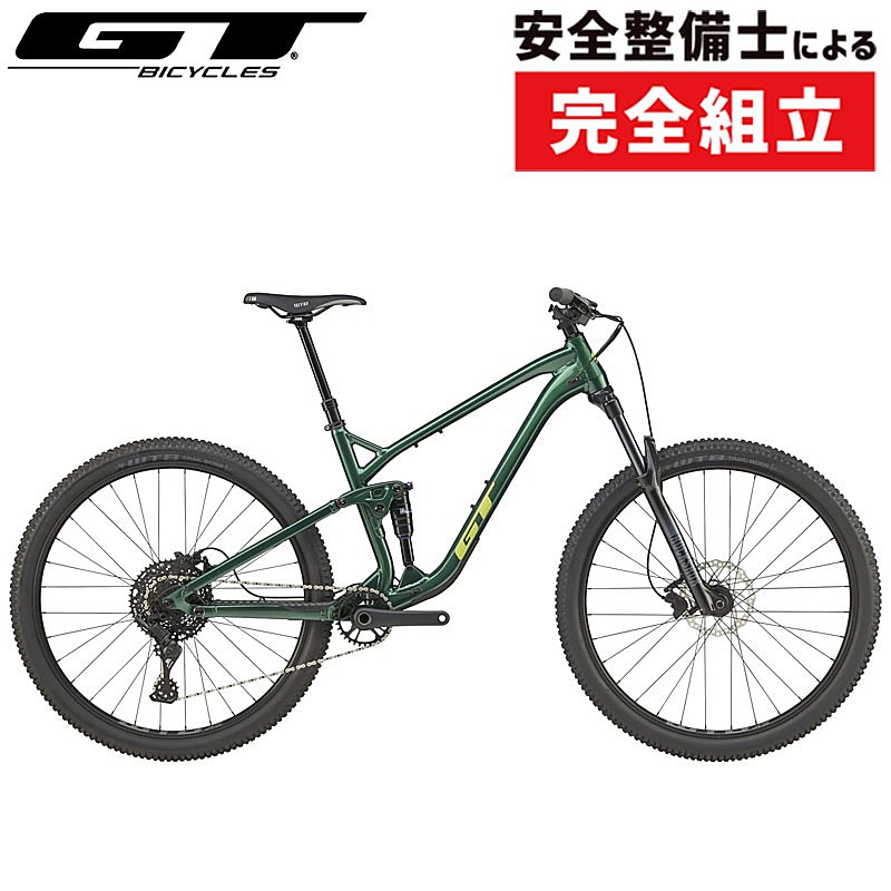 ジーティー 2026年真似形 SENSOR SPORTS （感知器運動競技）29in GT マウンテンバイク-スポーツ・アウトドア
