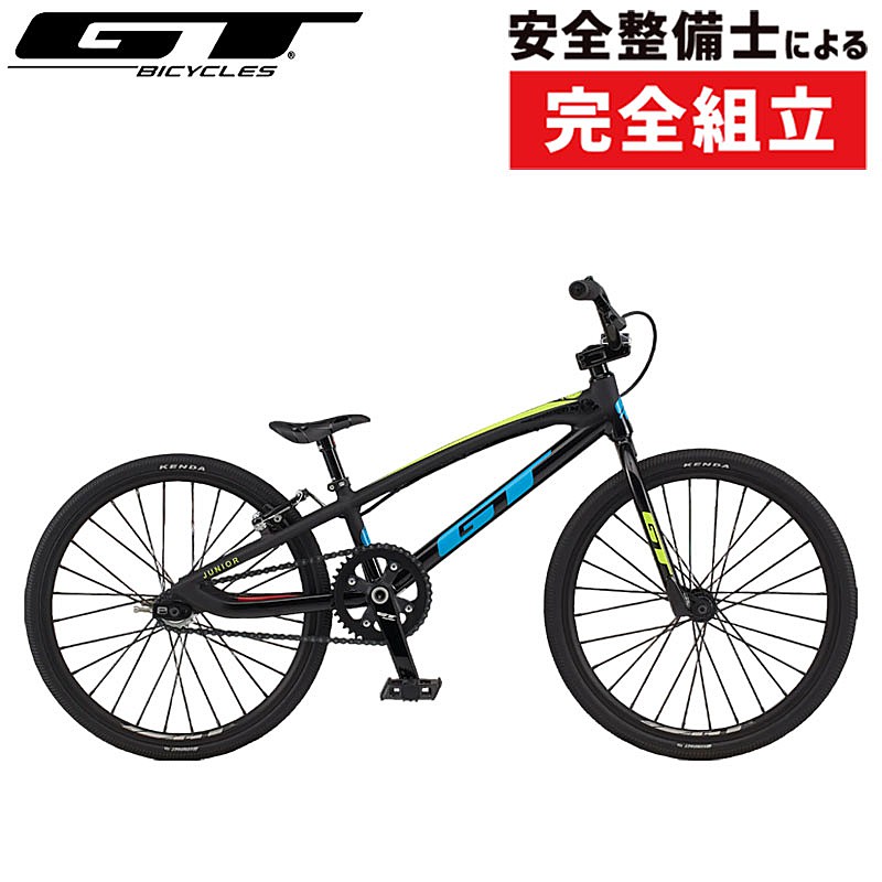 ジーティー 2026年モデル SPEED SERIES JUNIOR (スピードシリーズジュニア)20インチ GT