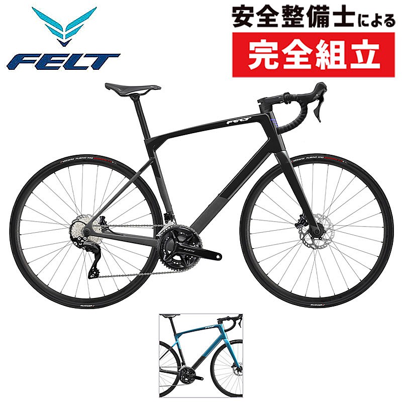楽天市場】シマノ 新型105 Di2 R7170 初回キット 2x12S 50×34T 楽天市場】シマノ 新型105 Di2 R7170 初回キット 2x12S 50×34T