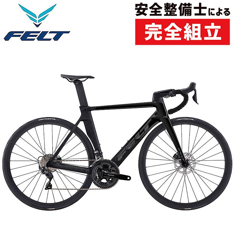 楽天市場】フェルト 2025年モデル FR ADVANCED （FRアドバンスド）105