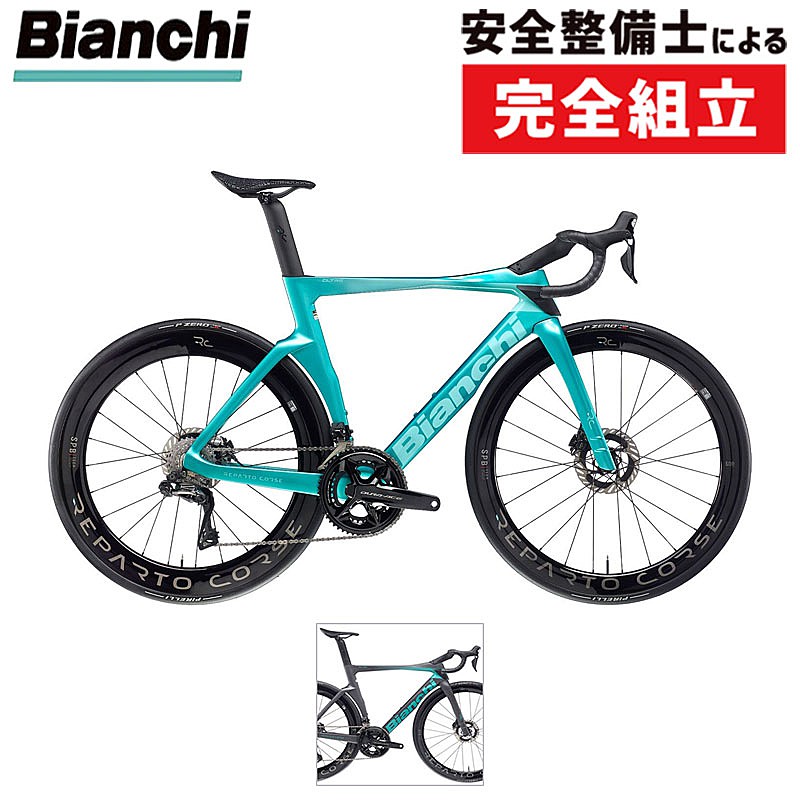 町田】SPRINT 数量限定で入荷致しました！ - BIANCHI-STORE