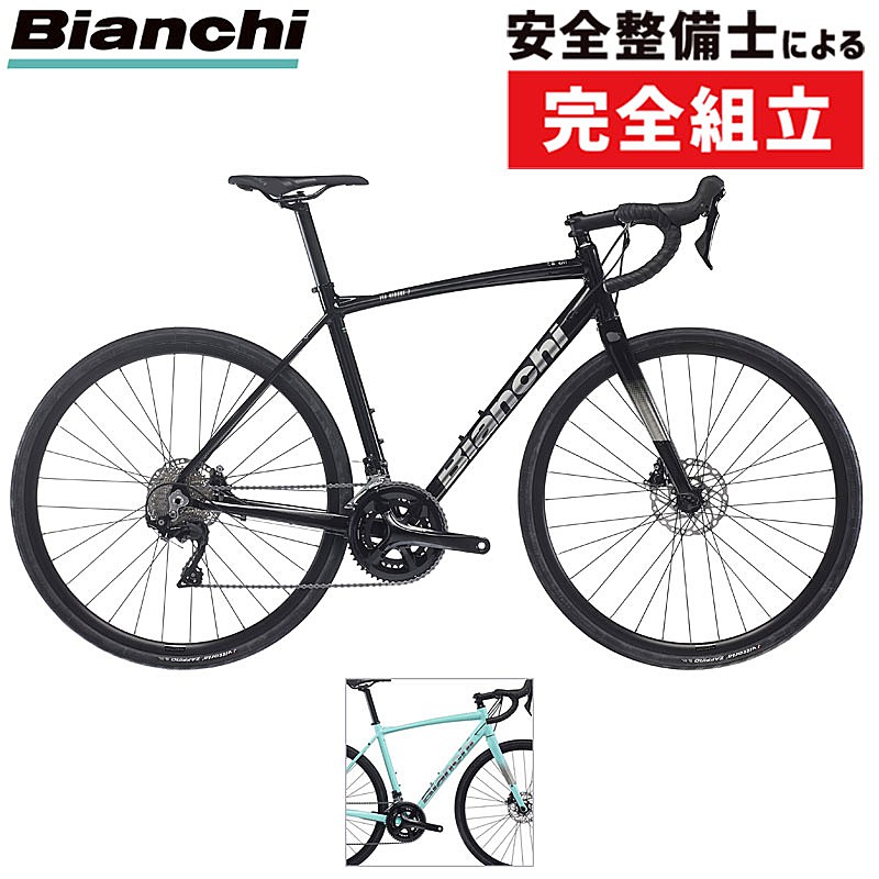 楽天市場】バッソ 2025年モデル IMOLA （イモラ） CLARIS