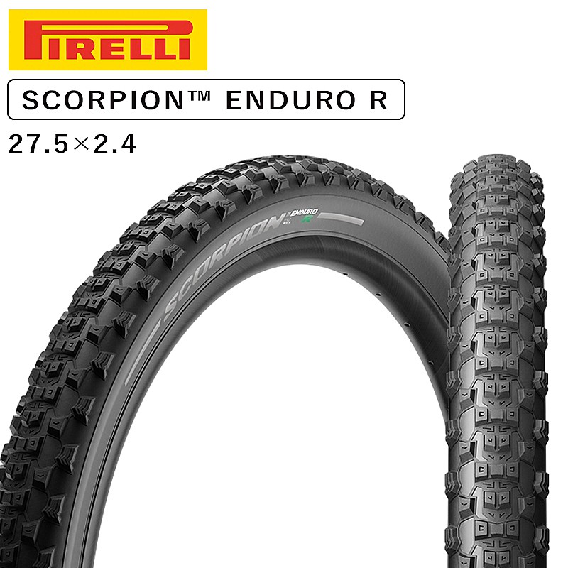 ピレリ SCORPION ENDURO R （スコーピオンエンデューロR）REAR SPECIFIC チューブレスレディ 27.5×2.4 PIRELLI 送料無料｜詳細画像