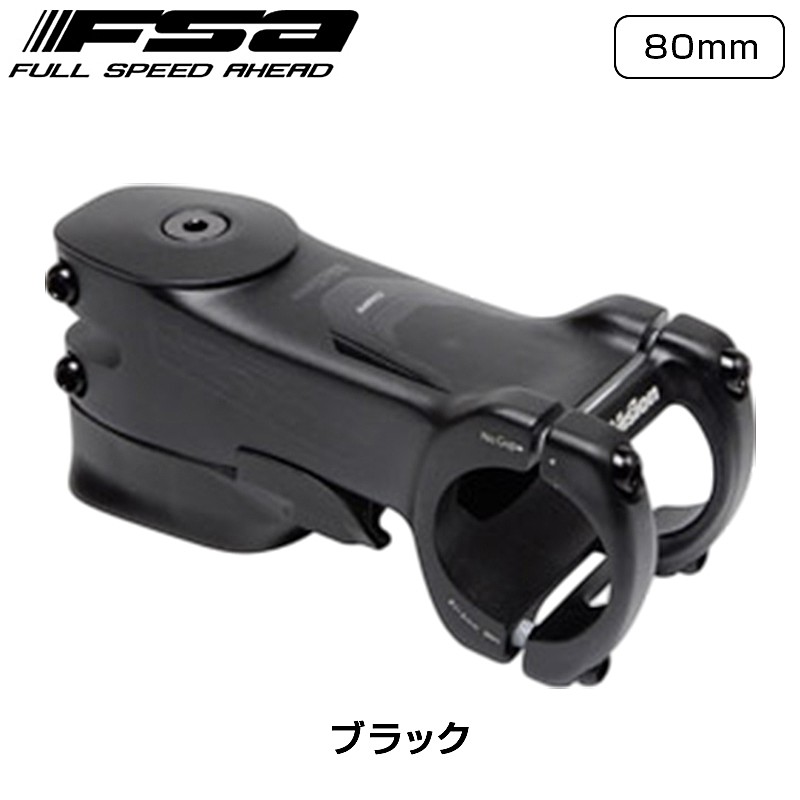 エフエスエー NS SMR ALLOY （NSSMRアロイ）クランプ径：31.8mm FSA 8,522円