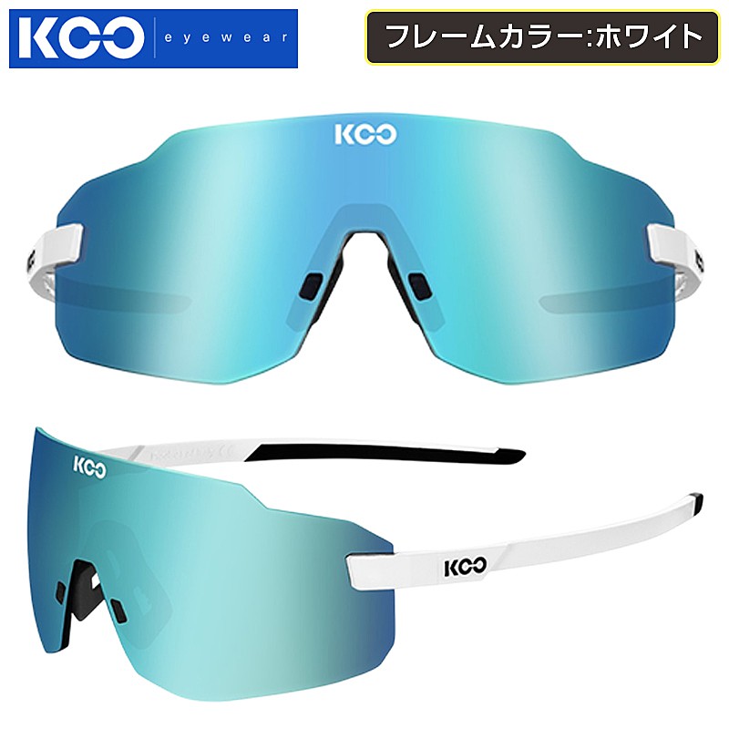 クー SUPERNOVA （スーパーノヴァ）フレームカラー：ホワイト ターコイズミラーレンズ KOO