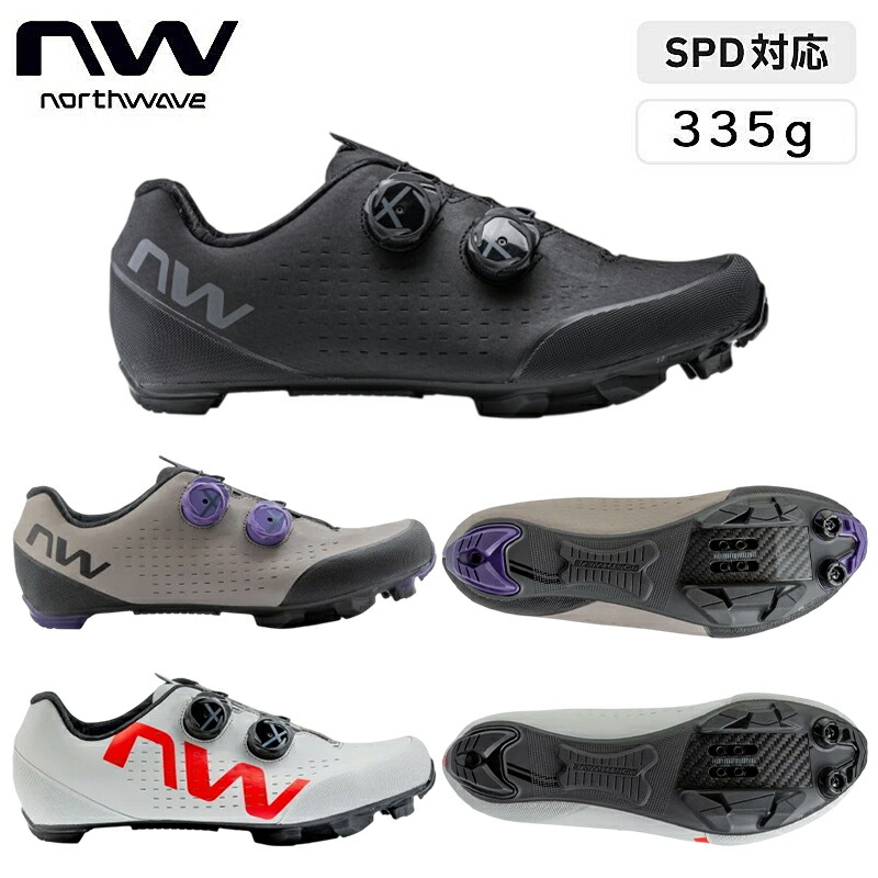 楽天市場】フィジーク R1 TRANSIRO KNIT （R1トランシロニット