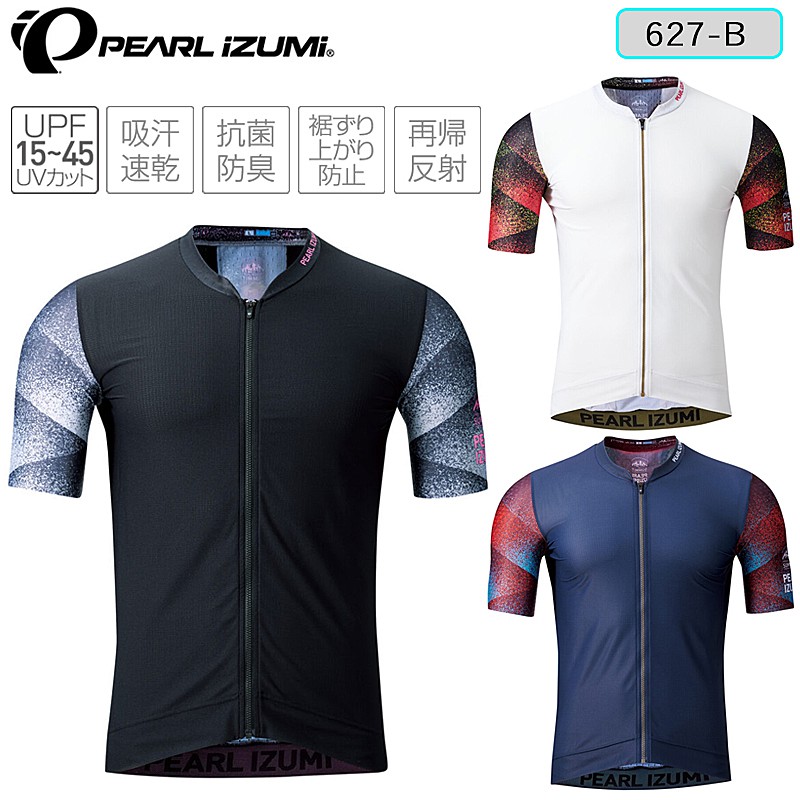 E479　PEARL IZUMI　パールイズミ　サイクルジャージ　レディース　M 3660-BL_5_back-870x870.jpg